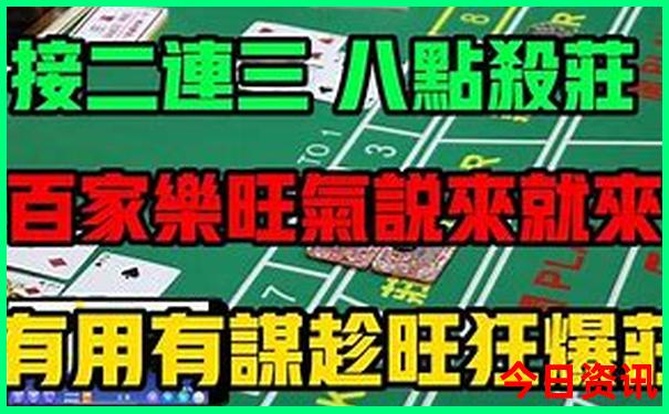 青山沟适合老人游玩吗