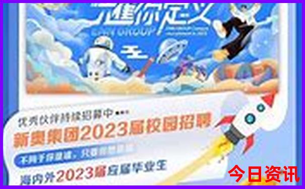 朱家尖南沙景区几点免费