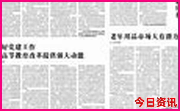 初中生北京旅游攻略必去景点