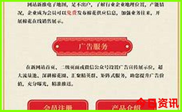 适合儿童旅游的地方