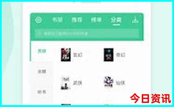 长沙最出名的三个景点